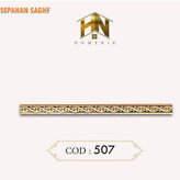 قیمت قیمت ابزار قاب سازی 1.7 سانتی تزیین دیوار ابزار آیینه پلی استایرن پی وی سی سپاهان سقف