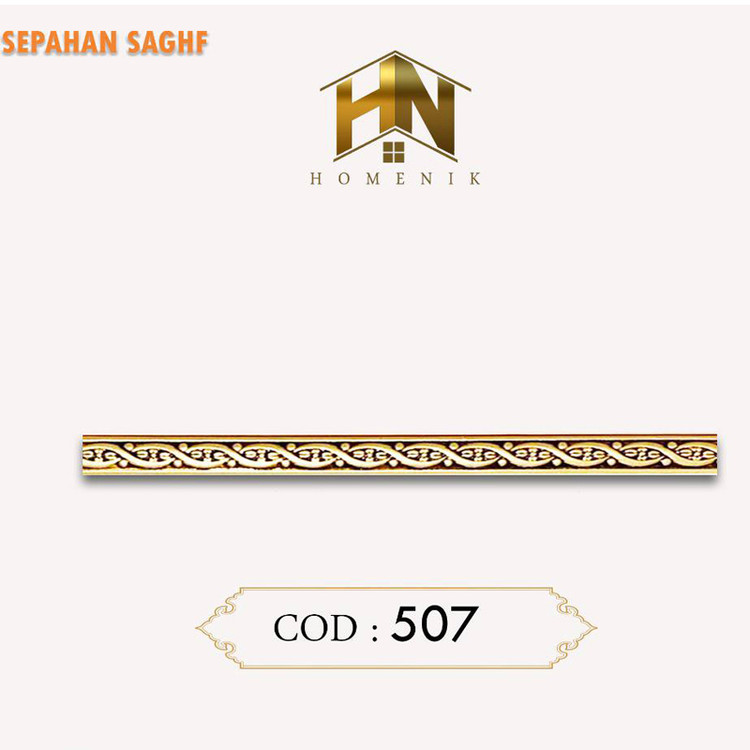 قیمت قیمت ابزار قاب سازی 1.7 سانتی تزیین دیوار ابزار آیینه پلی استایرن پی وی سی سپاهان سقف