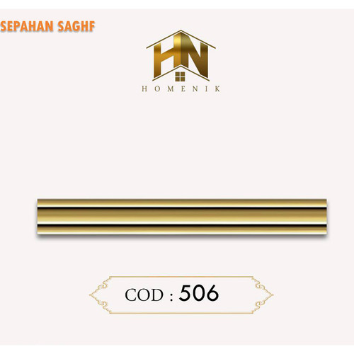 قیمت ابزار قاب سازی تزیین دیوار ابزار آیینه پلی استایرن پی وی سی سپاهان سقف