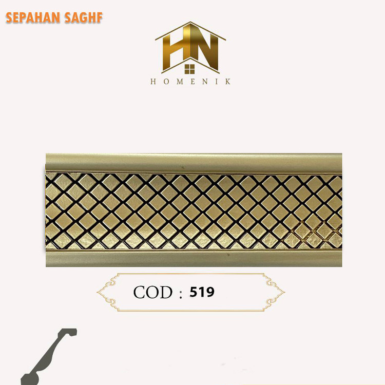 ابزار گلویی نور مخفی پی وی سی پلی استایرن طرح دار حصیری سپاهان سقف