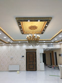 خرید گل سقفی دورلوستری مستطیل هالوژن دار نورا پی وی سی 190 در 150 سانتی سپاهان سقف جایگزین گچ و کناف
