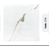 خرید کفپوش پی وی سی طرح سنگ سفید