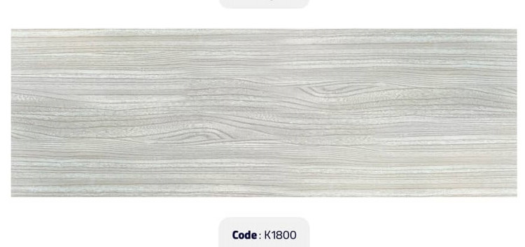 کفپوش پارکت پی وی سی ضخامت دار