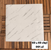 ماربل شیت طرح سنگ