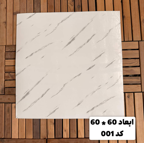 ماربل شیت طرح سنگ