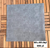 ماربل شیت پشت چسبدار اقتصادی