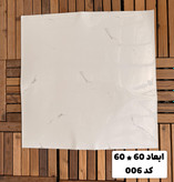 ماربل شیت پشت چیبدار طرح سنگ سفید