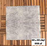 ماربل شیت طرح سنگ