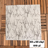 خرید انواع طرح های ماربل شیت