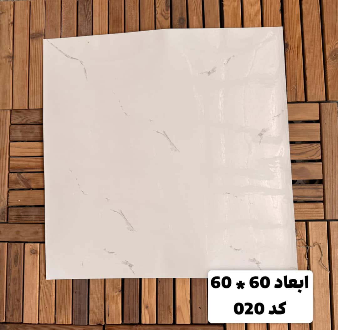 ارسال سریع ماربل شیت پشت چسبدار