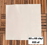 ماربل شیت فومی پشت چسبدار 60 در 60 طرح سنگ