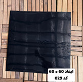 ماربل شیت پشت چسبدار طرح سنگ مشکی ساده