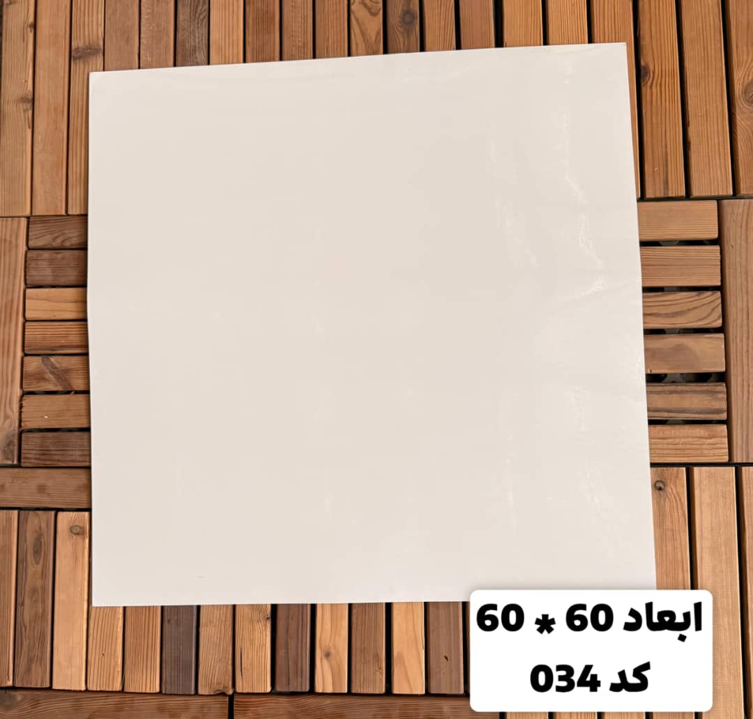 ماربل شیت طرح سنگ