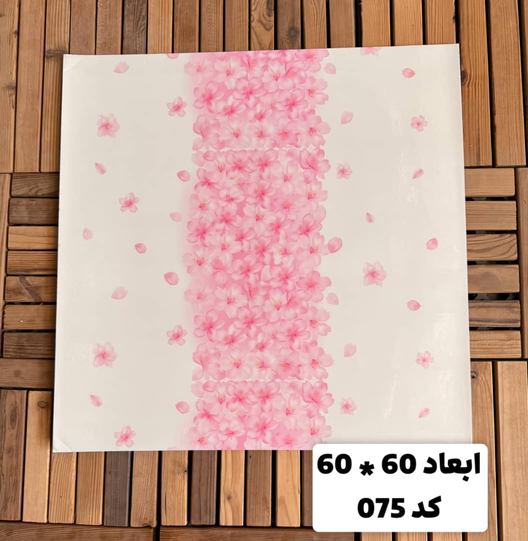 ماربل شیت طرح سنگ