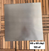 ماربل شیت طرح سنگ