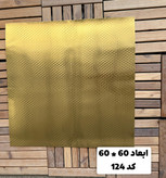 ماربل شیت پشت چسبدار ورق طلایی