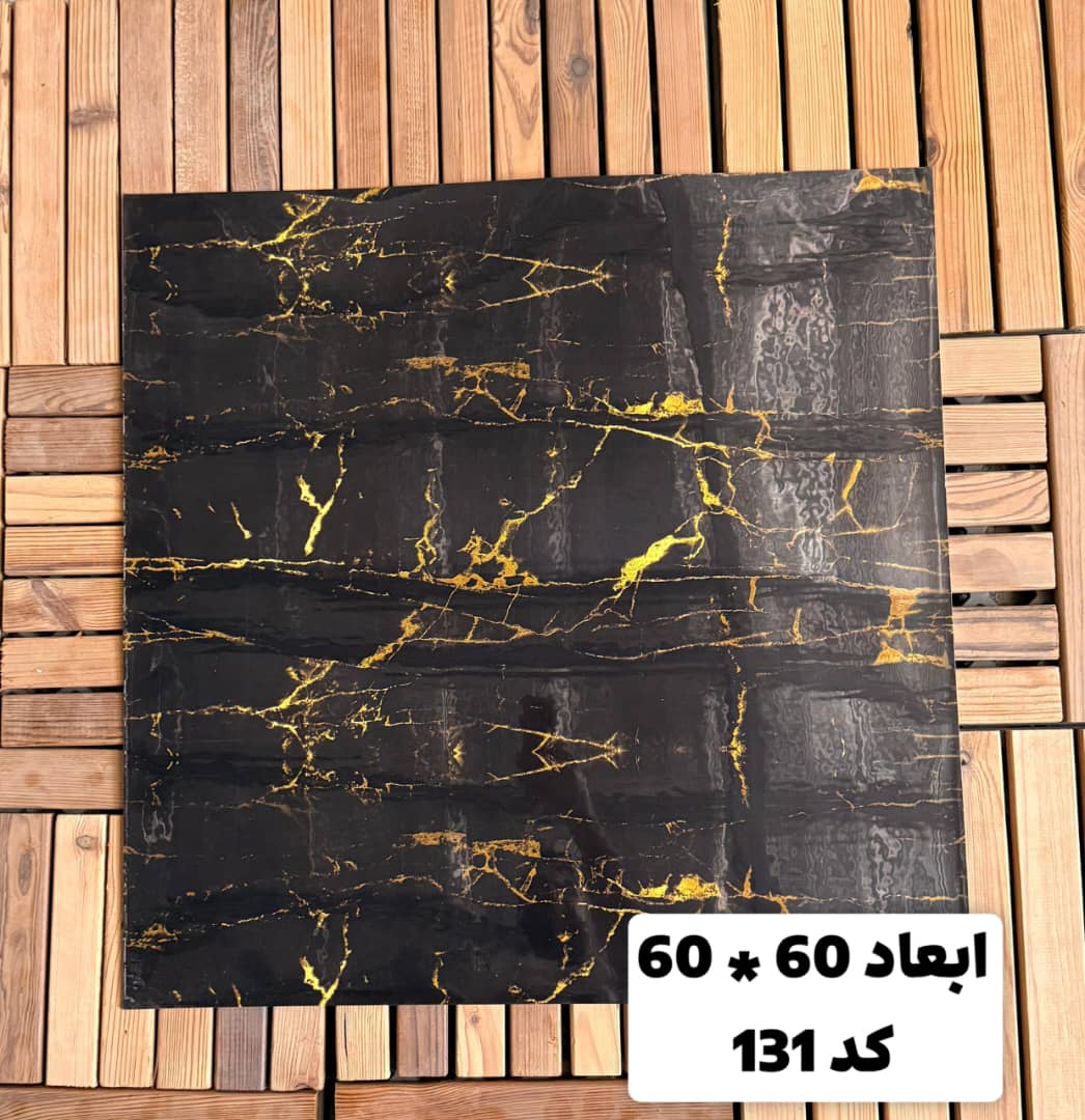 قیمت ماربل شیت پشت چسبدار 60 در 60 مشکی طرح سنگ رگ هطلایی