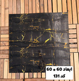 قیمت ماربل شیت پشت چسبدار 60 در 60 مشکی طرح سنگ رگ هطلایی