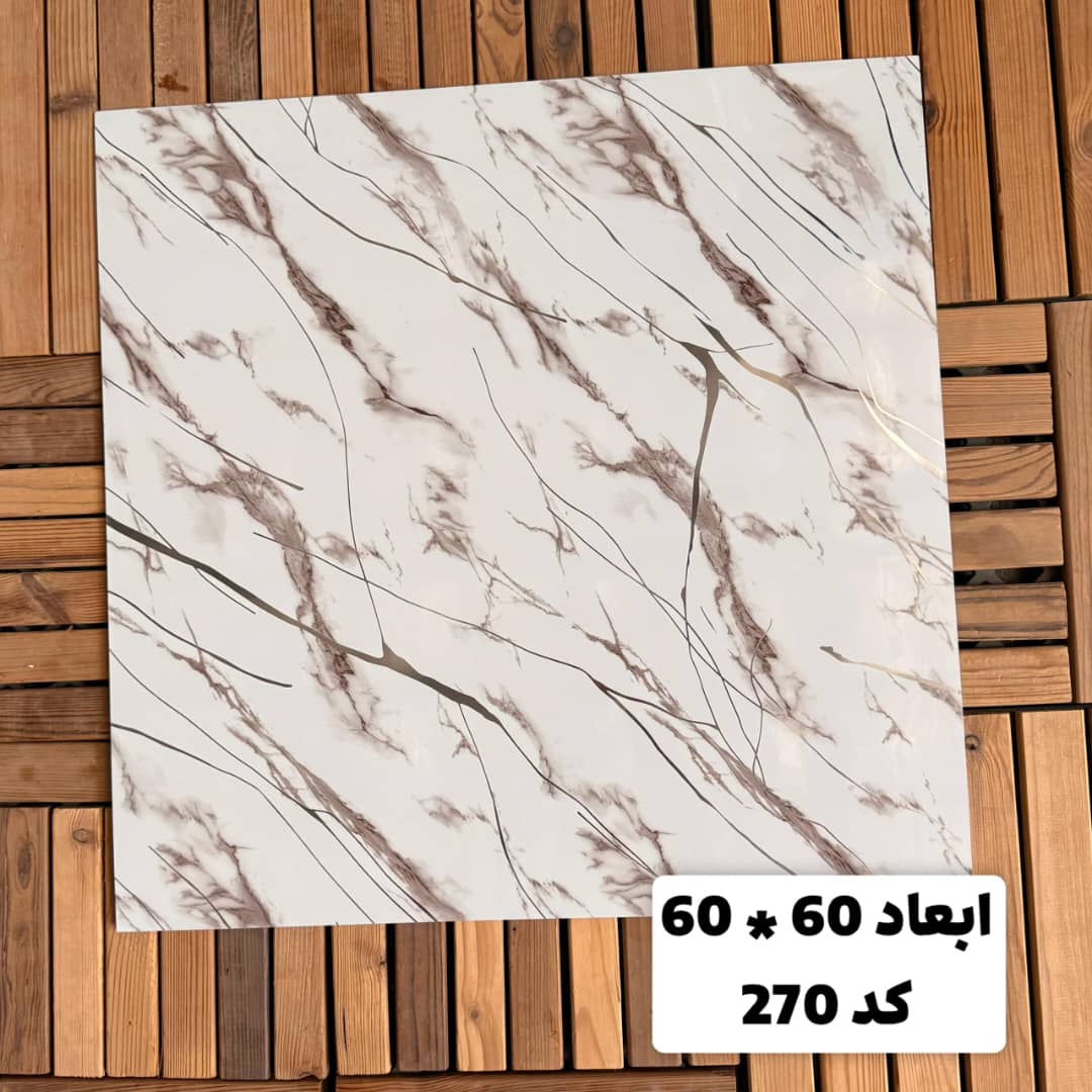 ماربل شیت طرح سنگ