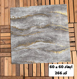 ماربل شیت طرح سنگ