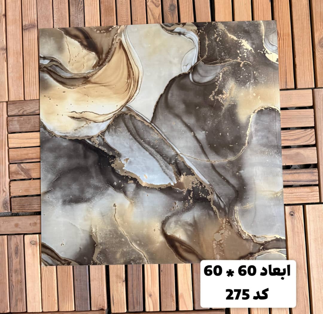 ماربل شیت طرح سنگ