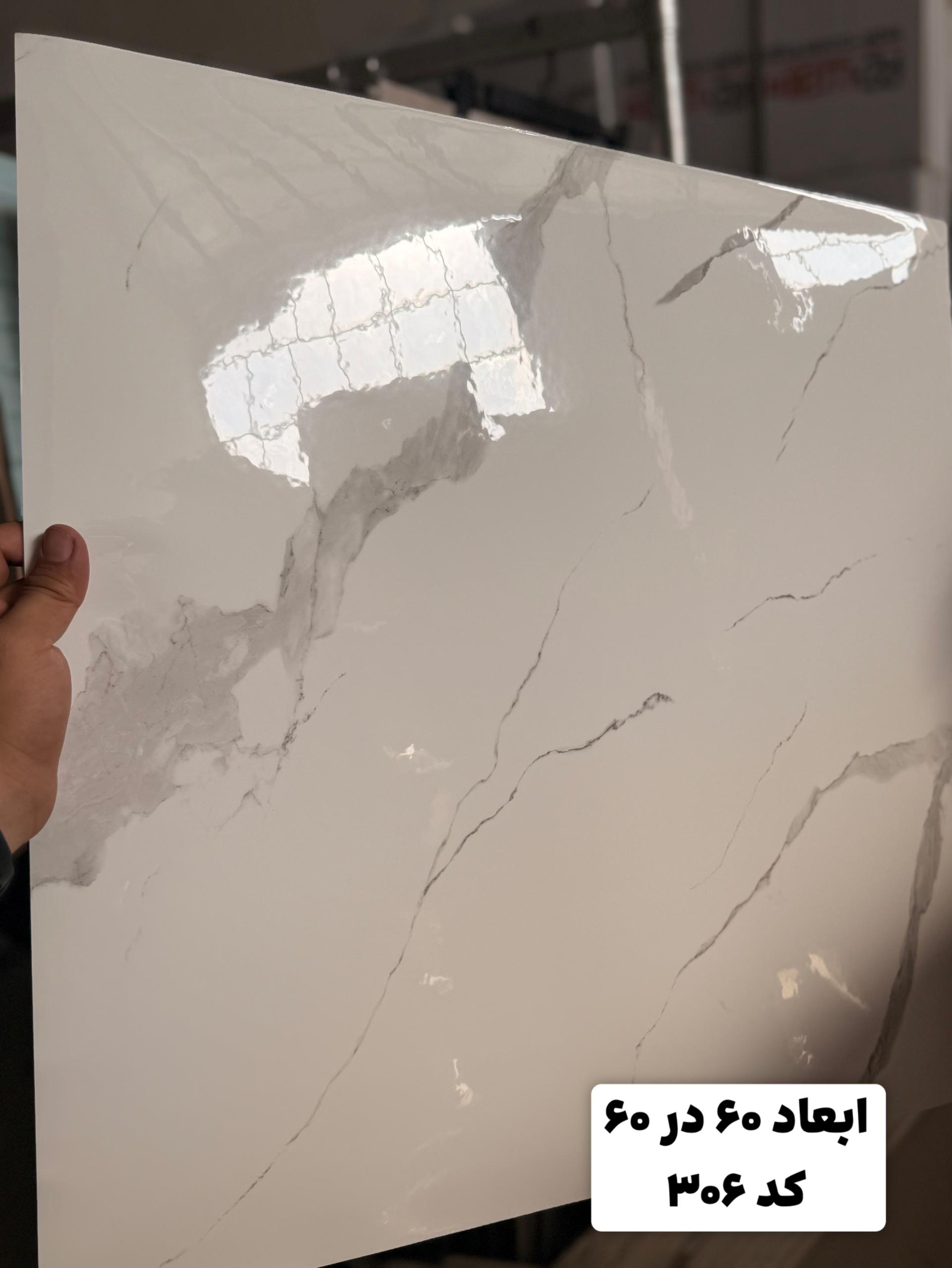 ماربل شیت طرح سنگ