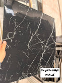 ماربل شیت طرح سنگ