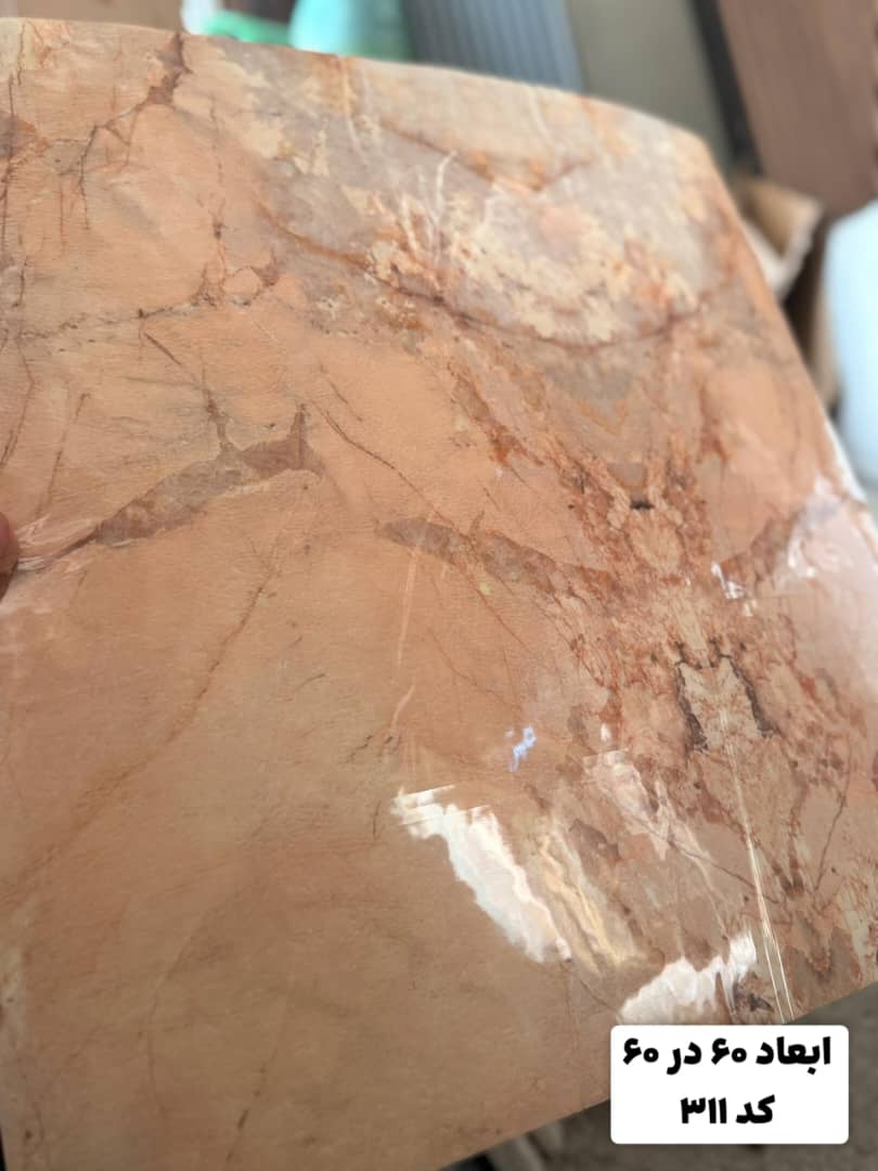 ماربل شیت پشت چسبدار طرح مرمر
