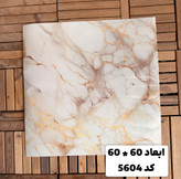 تزیین اشپزخانه با ماربل شیت پشت چسبدار