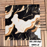 ماربل طرح سنگ زلاکوب