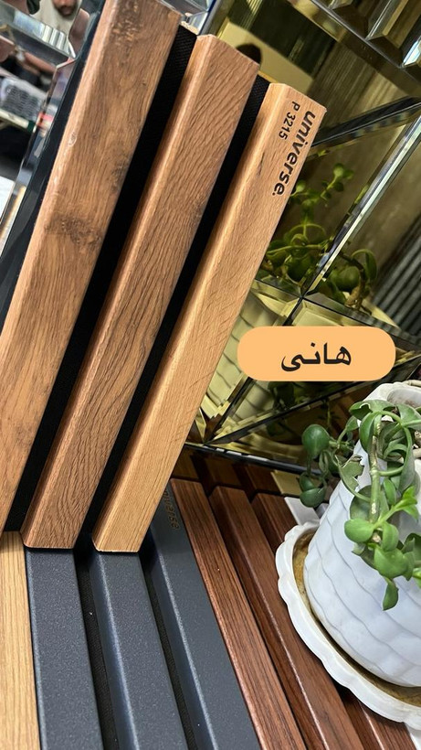 خرید ترمووال پشت فوم دار 50 در 280 مغزی ام دی اف چوبی