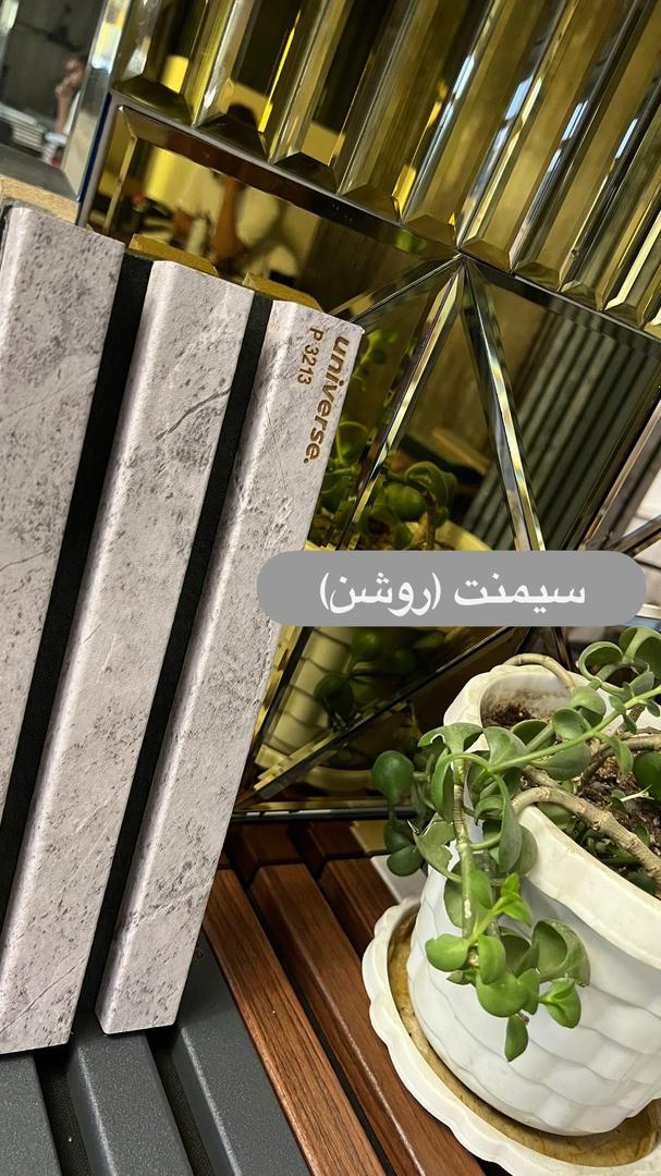 ترمووال پشت فوم  دار 50 در 280 قیمت مناسب ام دی اف