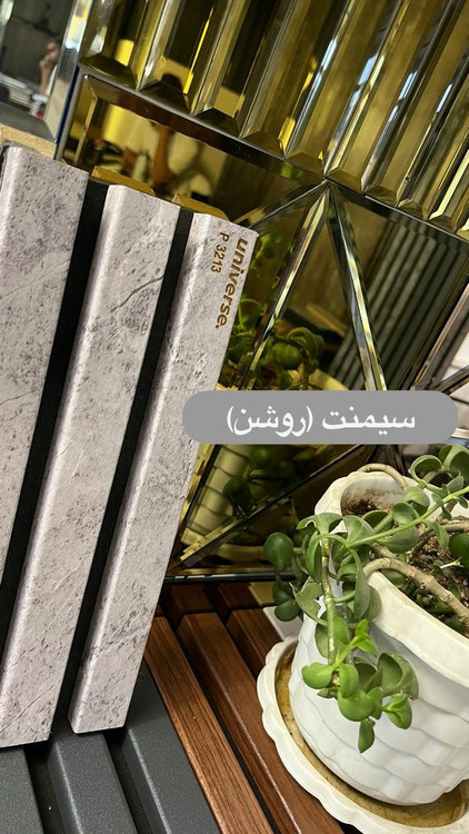 ترمووال پشت فوم دار 50 در 280 قیمت مناسب ام دی اف