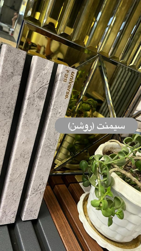 ترمووال پشت فوم دار 50 در 280 قیمت مناسب ام دی اف