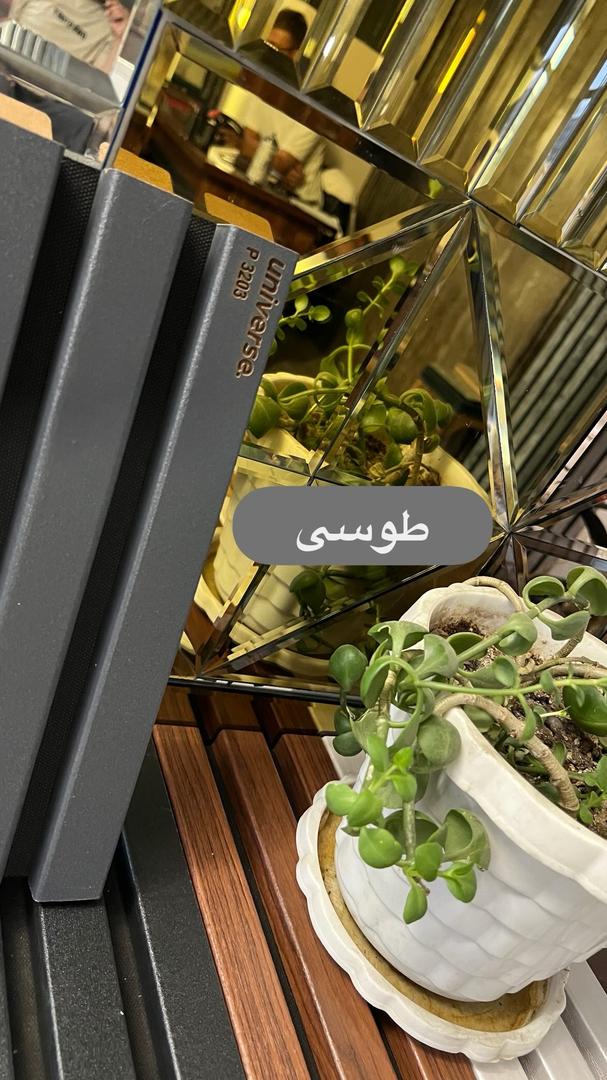 ترمووال پشت فوم دار گردویی ایتالین ام دی اف