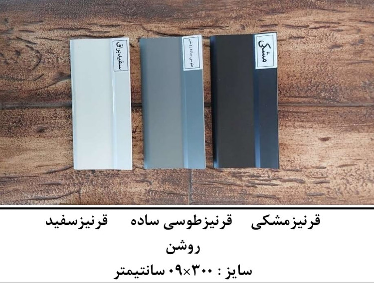 قیمت قرنیز پلی استایرن ونگه