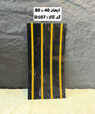 دیوارپوش ترمووال پی وی سی روکش ماربل شیت مشکی طرح سنگ رگه سفید