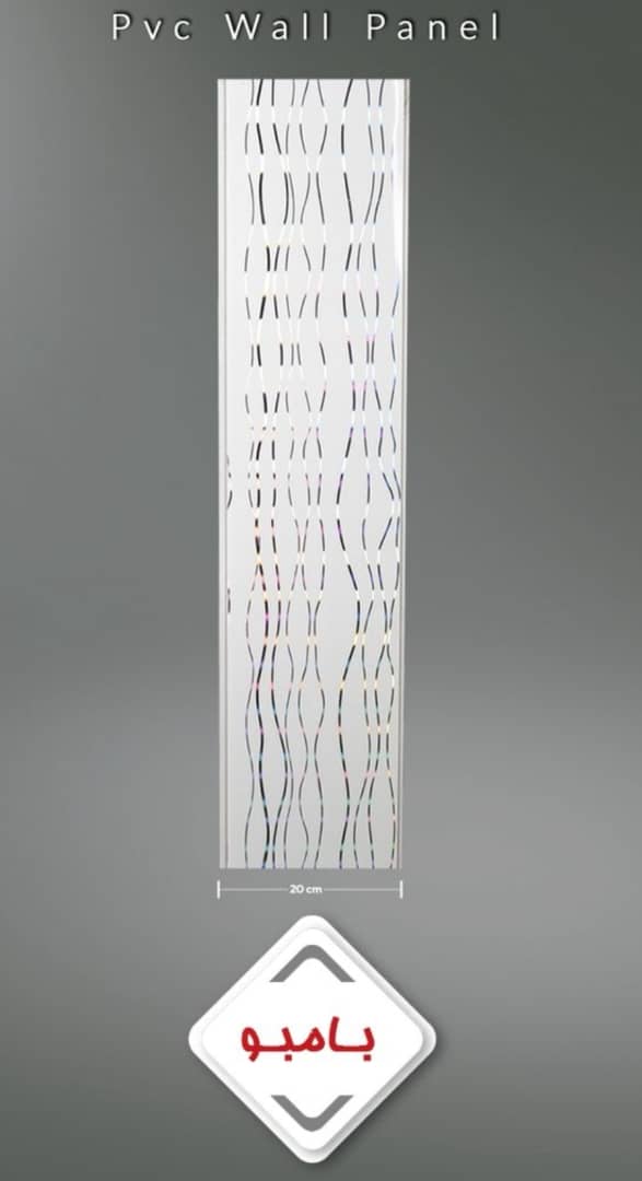 قیمت دیوارپوش پی وی سی  20 در 6 متر طرح بامبو