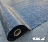 قیمت کفپوش رولی موکتی 2 در 15 متر پی وی سی طرح سنگ