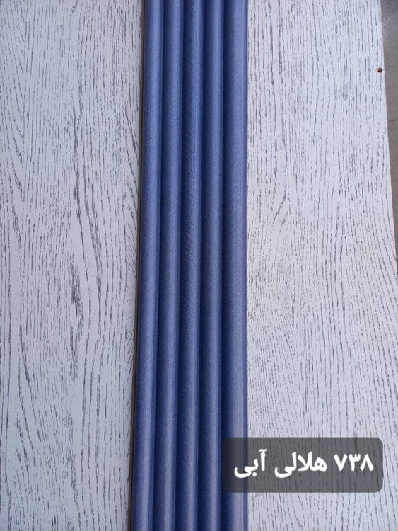 قیمت ترمووال دیوارپوش نیم هلال و هلالی پلی استایرن آبی