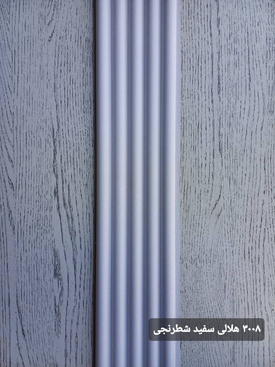 قیمت ترمووال دیوارپوش نیم هلال و هلالی پلی استایرن سفید شطرنجی