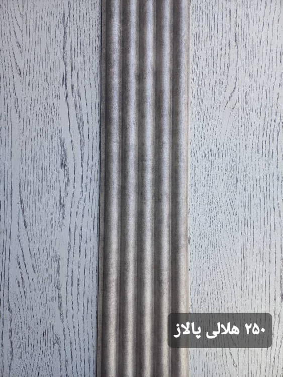 قیمت ترمووال دیوارپوش نیم هلال و هلالی پلی استایرن پالاز