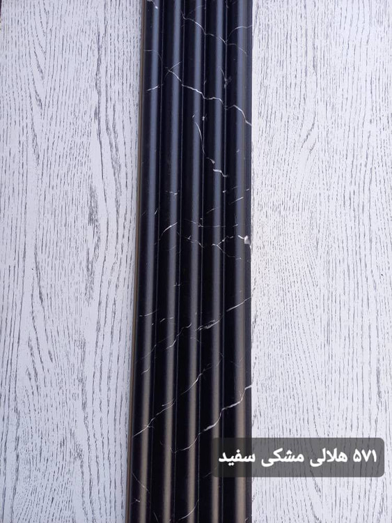 قیمت ترمووال دیوارپوش نیم هلال و هلالی پلی استایرن مشکی سفید