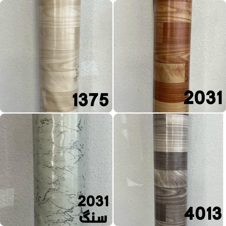 قیمت کفپوش رولی اقتصادی و قیمت مناسب طرح پارکت
