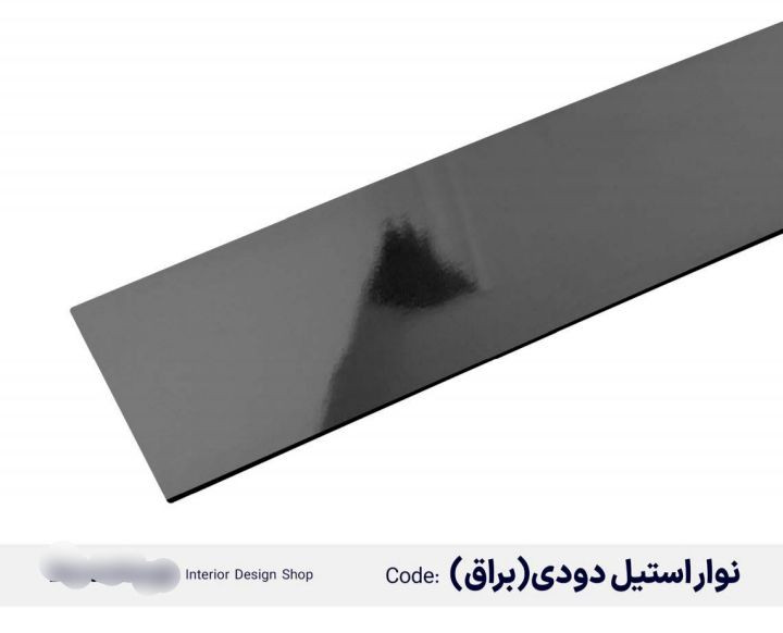تسمه استیل و قاب سازی دکوراتیو ضد خش و ضد رنگ طول 2.5 متر سپاهان سقف