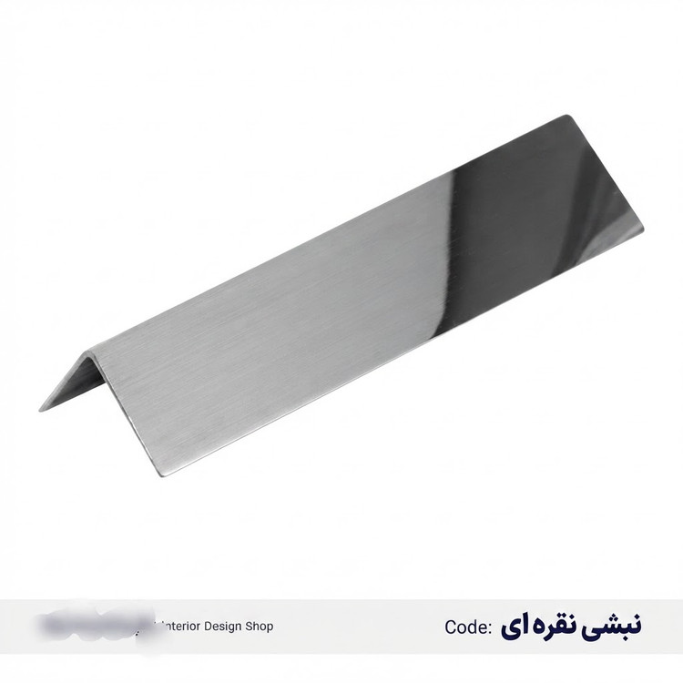 نبشی استیل دکوراتیو 2 در 2 در 250 سانتی متری ضد خش و رنگ سپاهان سقف