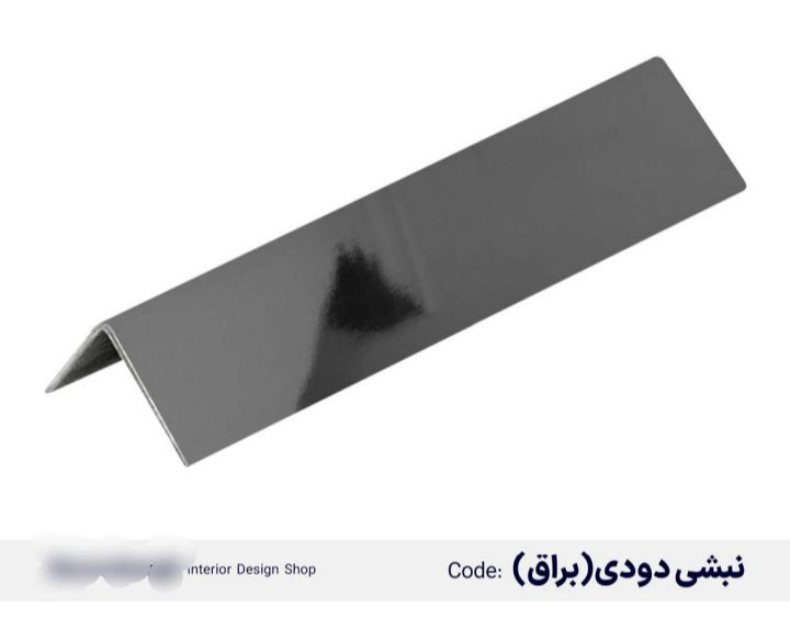 نبشی استیل دکوراتیو 2 در 2 در 250 سانتی متری ضد خش و رنگ سپاهان سقف