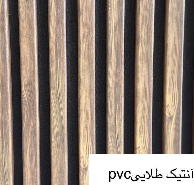 ترمووال تمام پی وی سی پشت فوم دار 50 در 280 سانتی متری سپاهان سقف